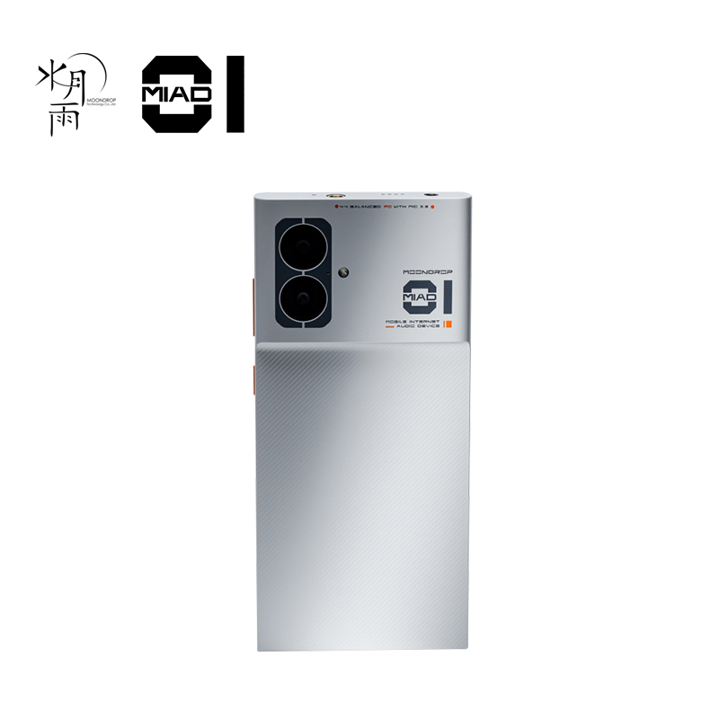 Audio Music Mp3 Free - MOONDROP MIAD01 5G Mobile Phone Internet