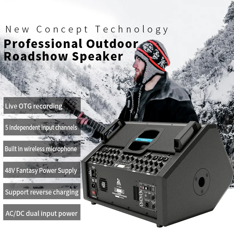 Lihui TT5 Professional Active  – Audio Music Logo recenzja i cena