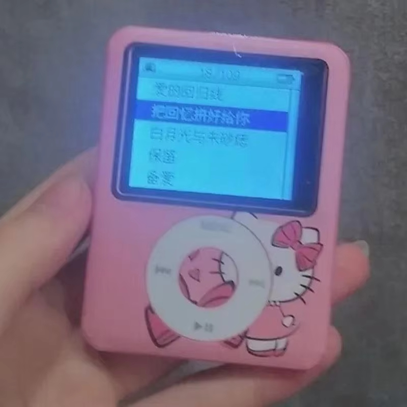 Hello Kitty Portable Mp3 Music – Audio Music Lyrics recenzja i cena