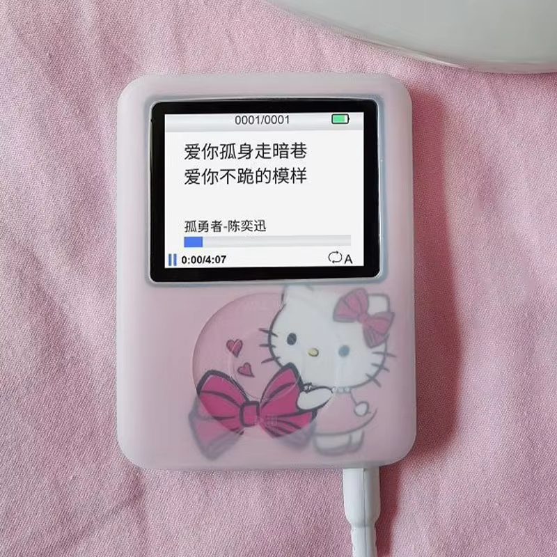 Hello Kitty Portable Mp3 Music – Audio Music Lyrics recenzja i cena