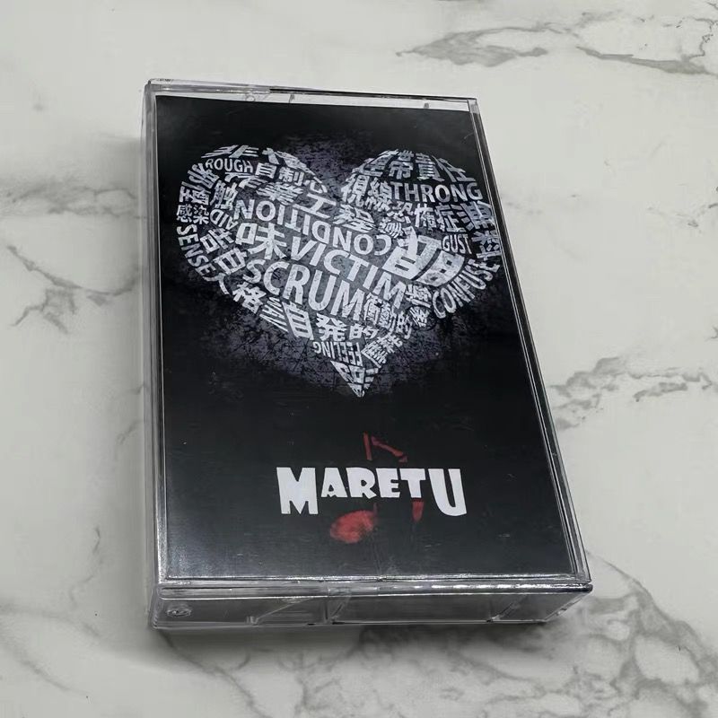 Japanese Music Cassette Tape U – Audio Music Lyrics recenzja i cena