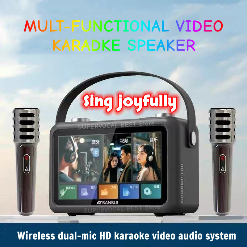 Sansui F58 7-inch MP4 Videos P – Audio Music Lyrics recenzja i cena