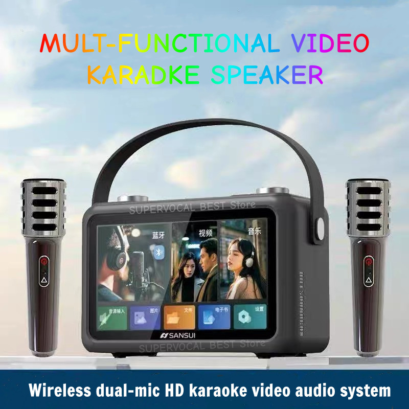 Sansui F58 7-inch MP4 Videos P – Audio Music Lyrics recenzja i cena