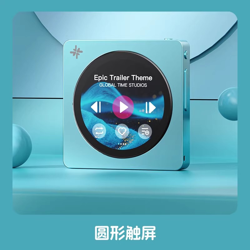 In stock Fiio Disc Portable Mu – Audio Music Mp3 Free recenzja i cena