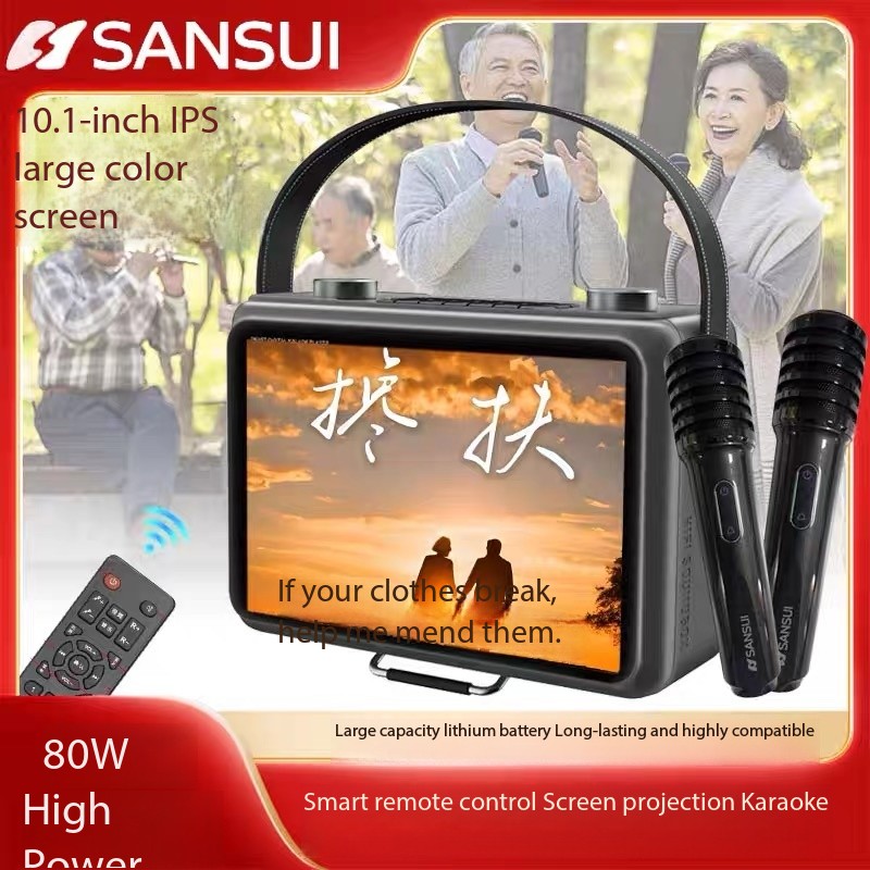 New Sansui K115 Large-screen L – Audio Music Lyrics recenzja i cena