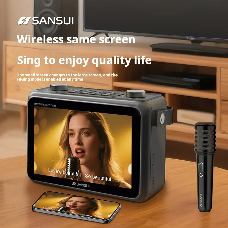 New Sansui K115 Large-screen L – Audio Music Lyrics recenzja i cena