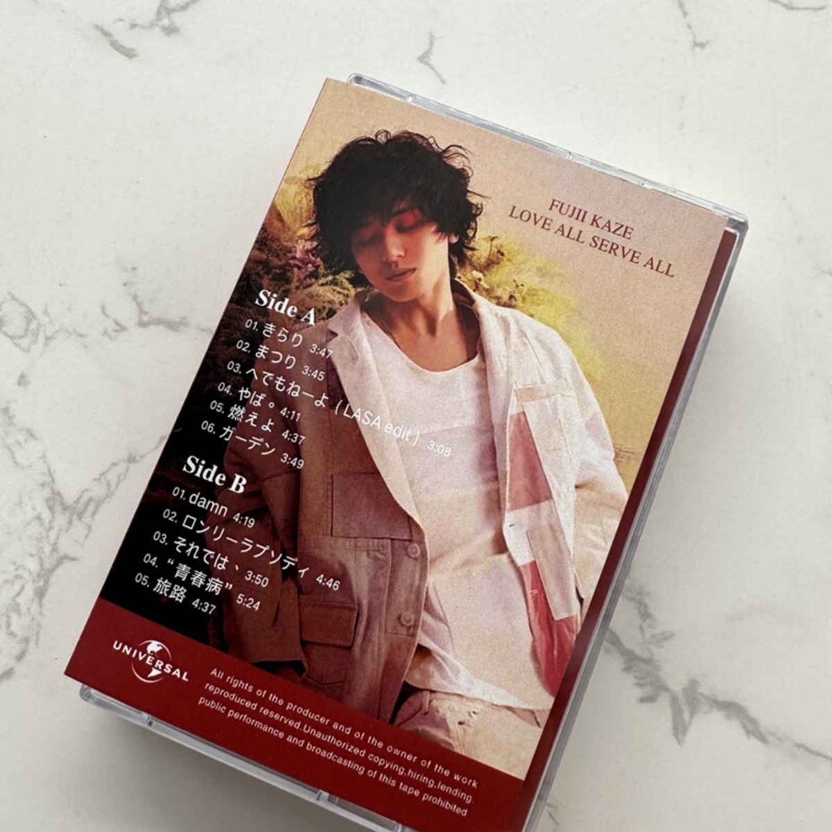 Fujii Kaze LOVE ALL SERVE ALL  – Audio Music Lyrics recenzja i cena