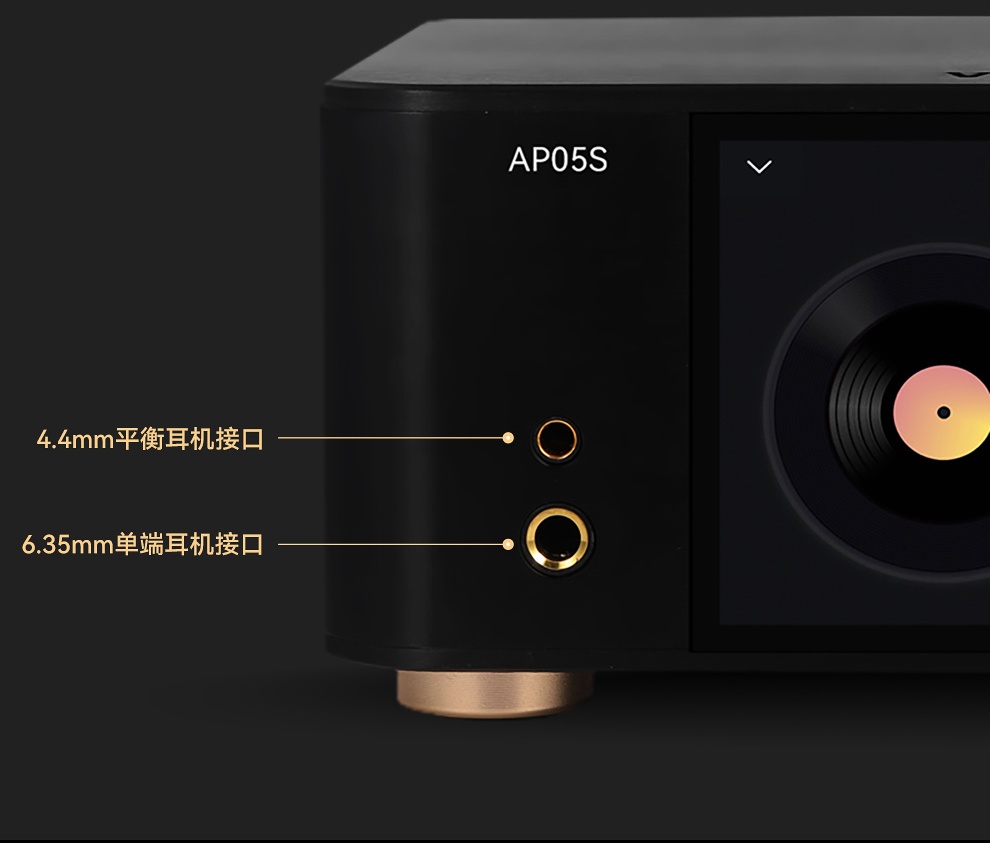 VOVOFOX-HiFi  Lossless Music P – Audio Music Mp3 Free recenzja i cena