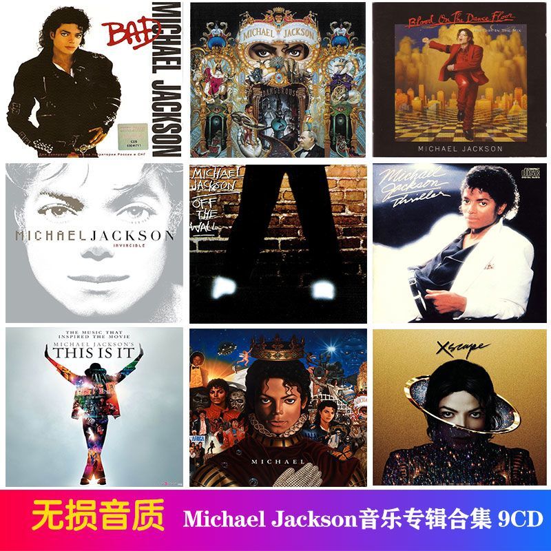 Michael Jackson Pop Music Albu – Audio Music Lyrics recenzja i cena