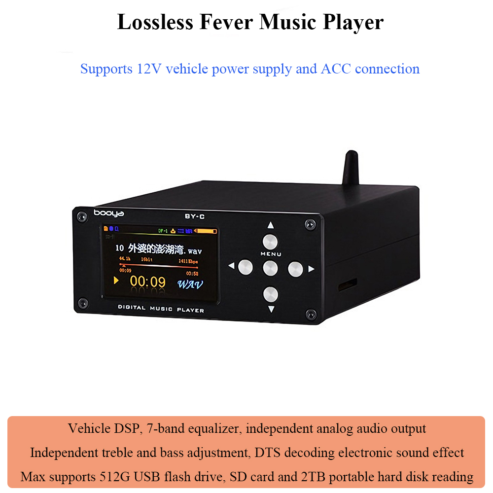 BY-C1 Lossless Digital Audio P – Audio Music Mp3 Free recenzja i cena